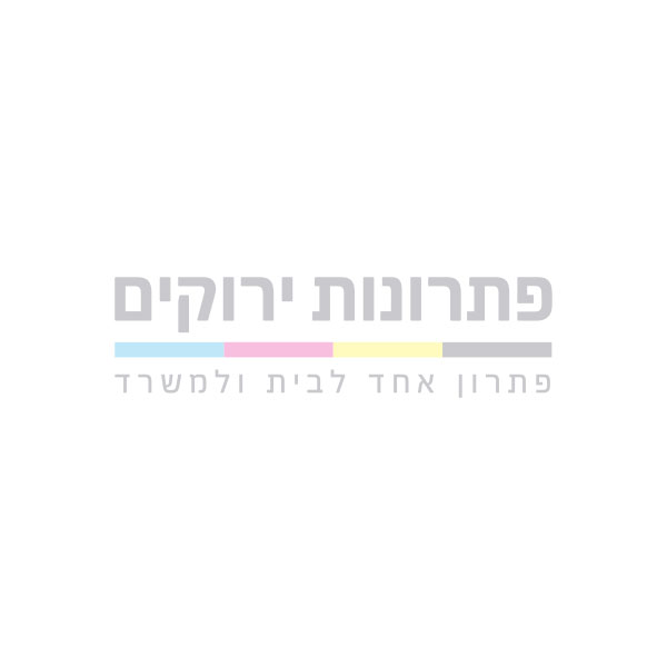 ממתין לתמונת מוצר