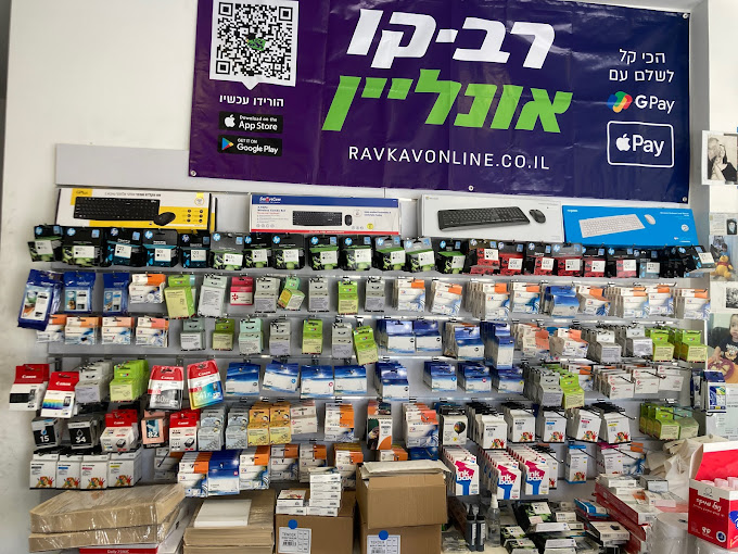 תמונות מהחנות (5)